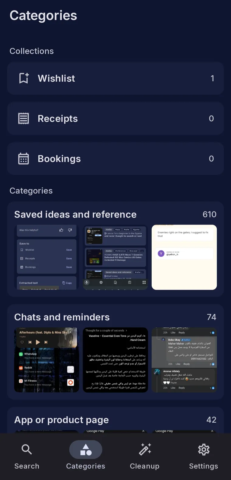 ShotFinder categories screen with collections and auto-sorted groups like receipts, chats and saved ideas